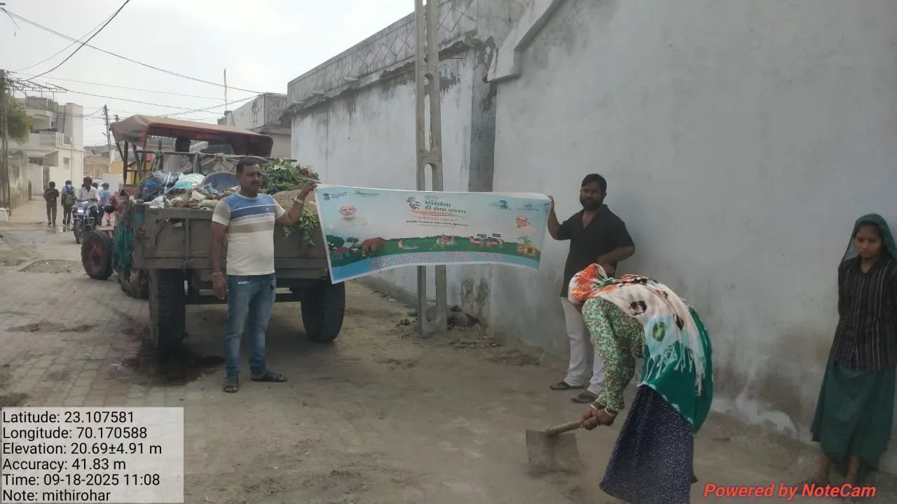 સ્વચ્છતા હી સેવા અભિયાન- ‘સ્વચ્છોત્સવ’ અંતર્ગત કચ્છમાં નાગરિકોએ લીધા સ્વચ્છતાના સંકલ્પ 2 IMG 20250919 WA0014.jpg