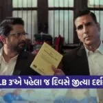llb