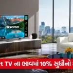 smart tv 654