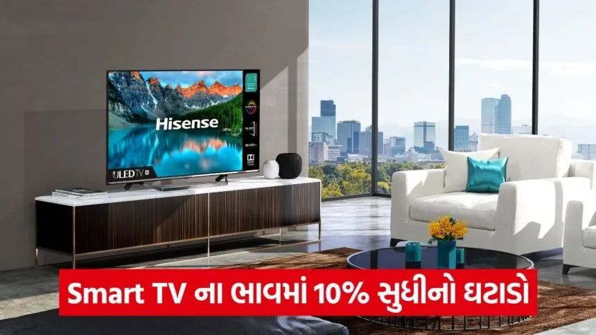 smart tv 654