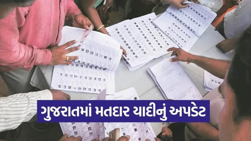 vote 1909 1