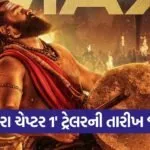 kantra2