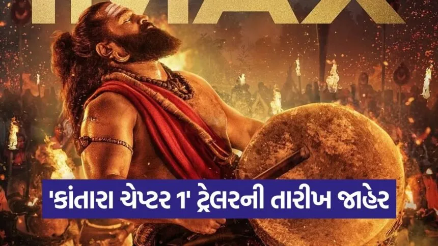 kantra2