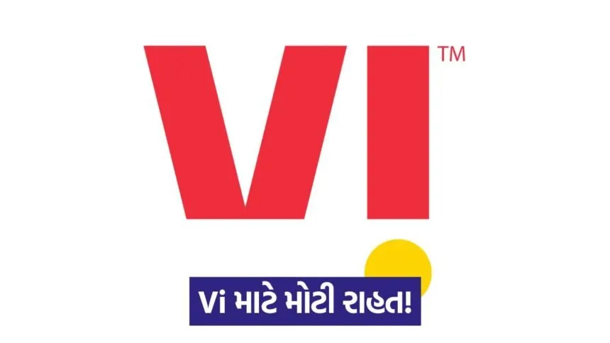 vi 543 1