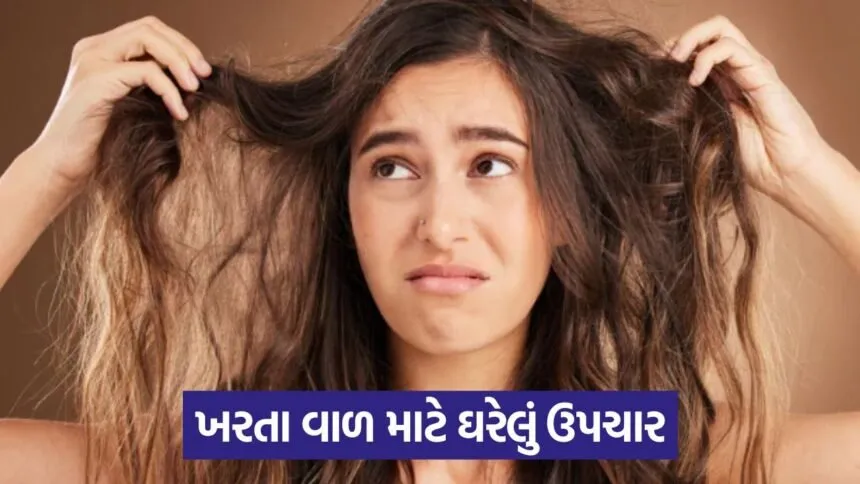 freeze hair