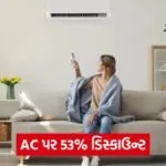 using ac