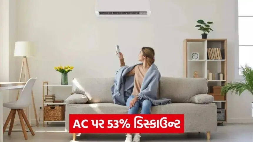 using ac