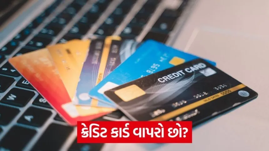 credit card 54