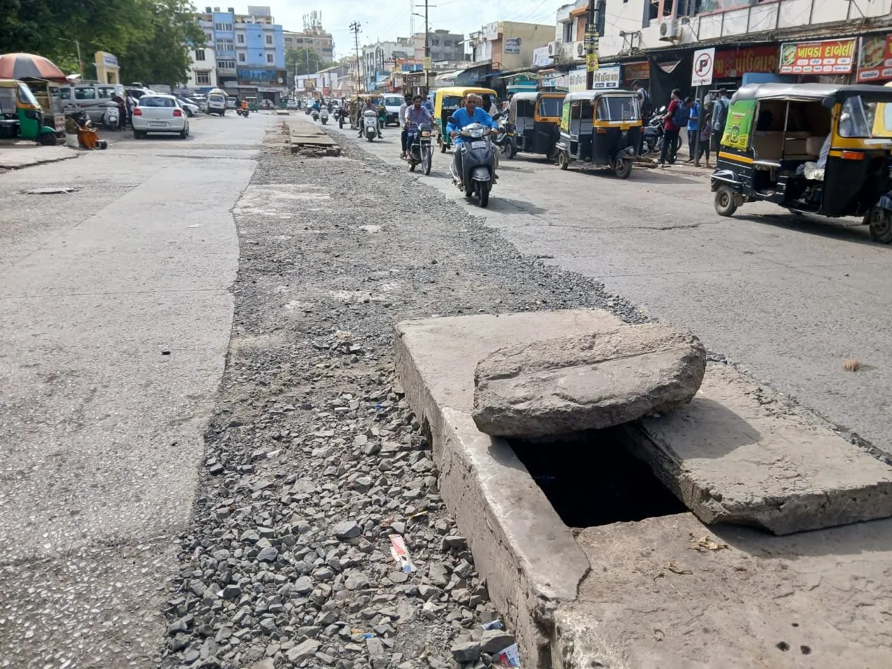 WhatsApp Image 2025 09 20 at 9.51.52 AM 2.jpeg