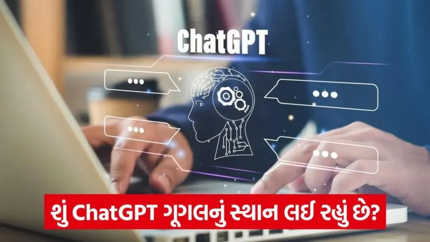 chatgpt 64