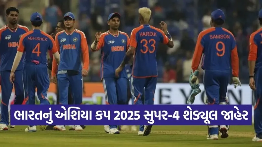 Asia cup 2009
