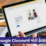 google 43