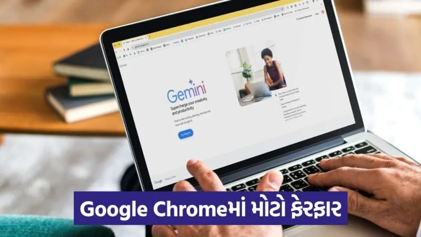 google 43