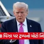trump1