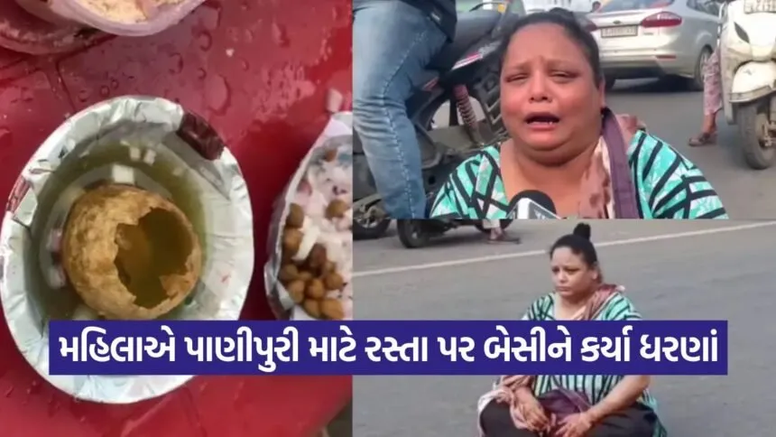 pani puri