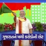 gujarat
