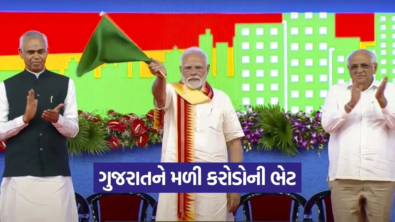 gujarat.jpg