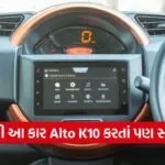 car2
