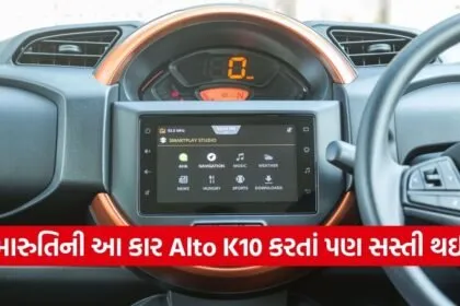 car2