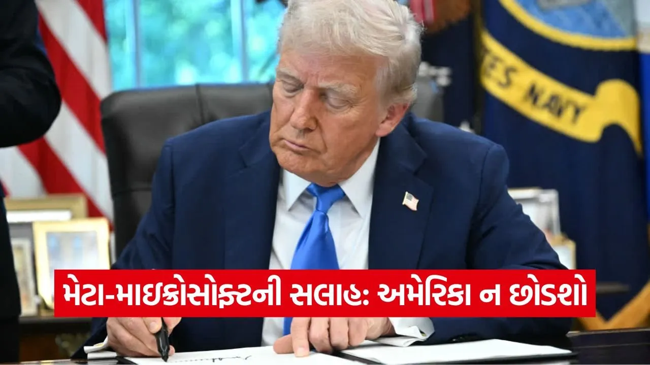 trump2.jpg