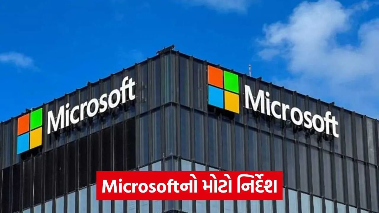 water bottle rail neer 1.jpg