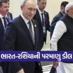 ind 2009 1