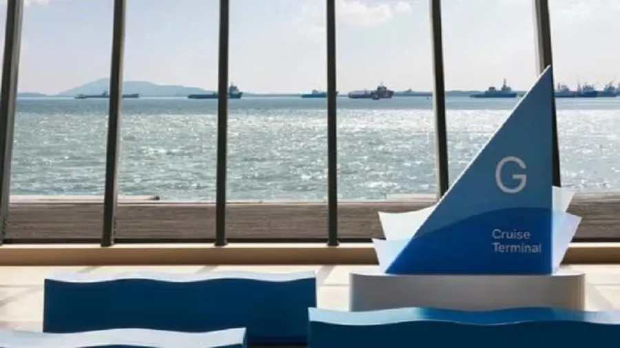 Mumbai international cruise terminal.1.jpg