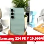 s24 fe