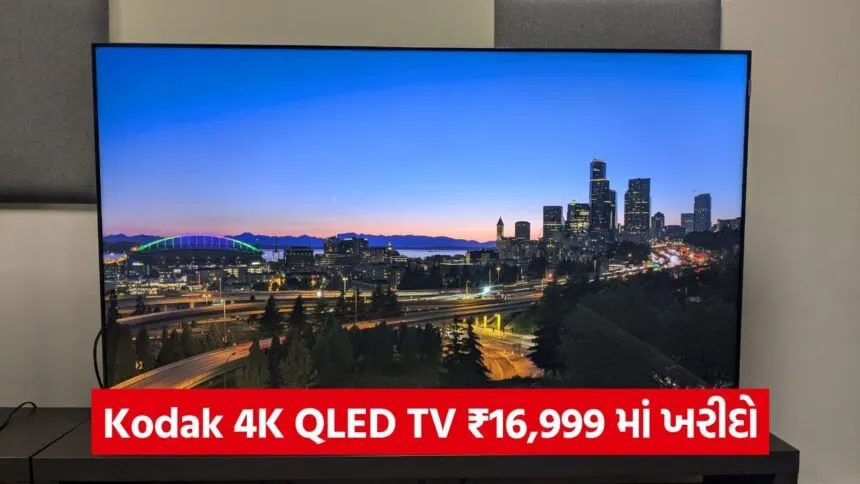 smart tv 6
