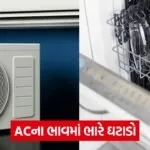 ac 544
