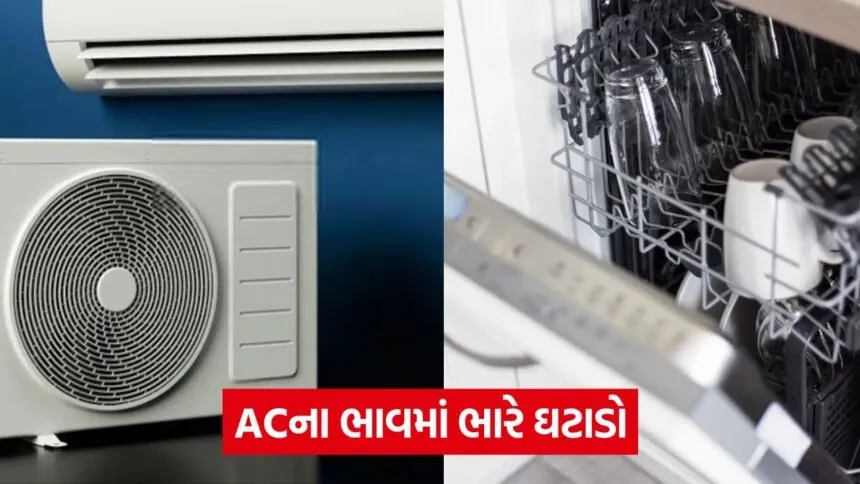 ac 544