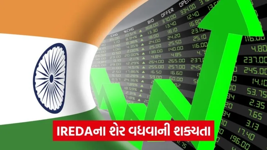 share market stocks