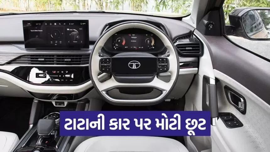 tata car