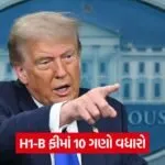 donald trump and tcs wipro
