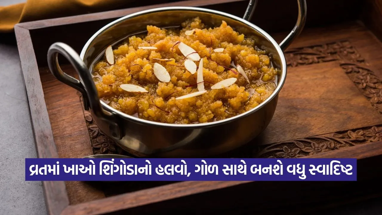 halwa.jpg