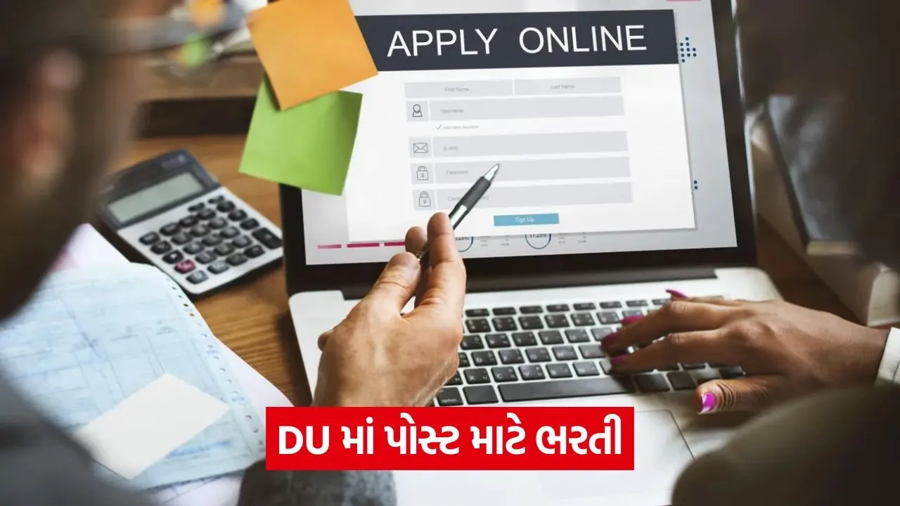 job apply 2.jpg