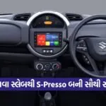 car 3