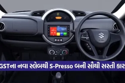 car 3