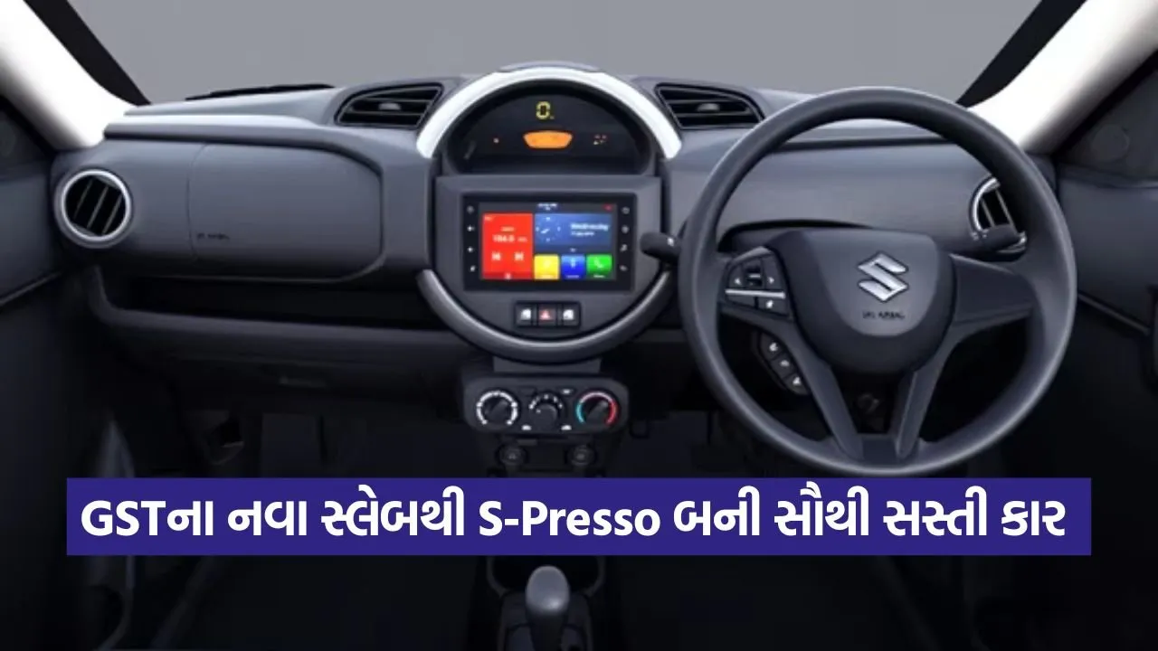 car 3.jpg