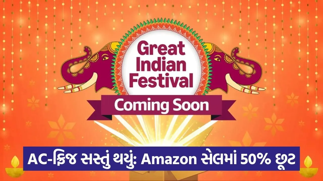 indian festival sale.jpg