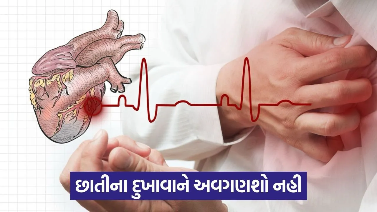heart attack 543.jpg