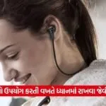 earphone using