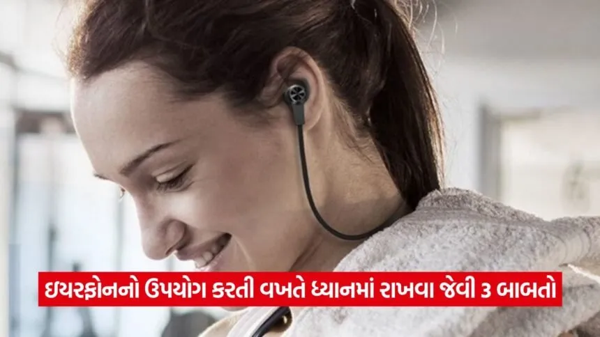 earphone using