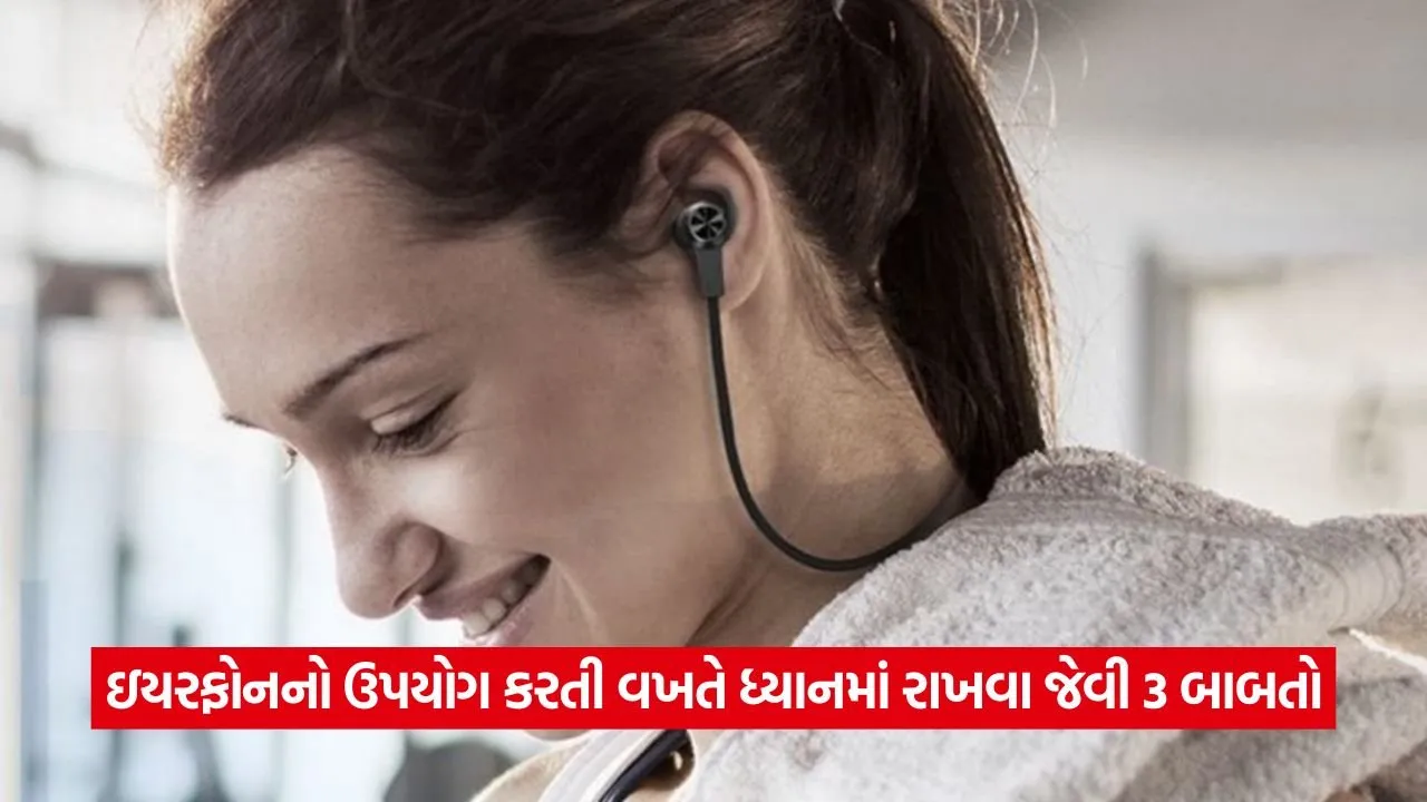 earphone using.jpg