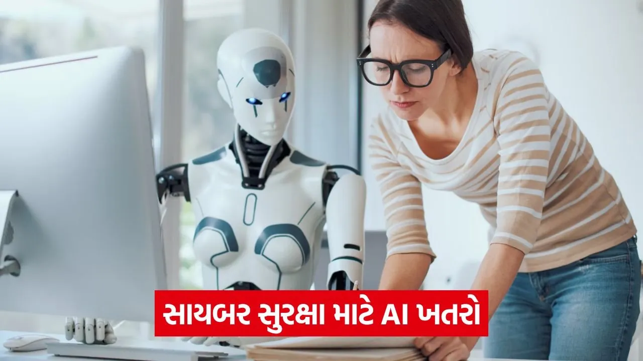 ai 544 1.jpg