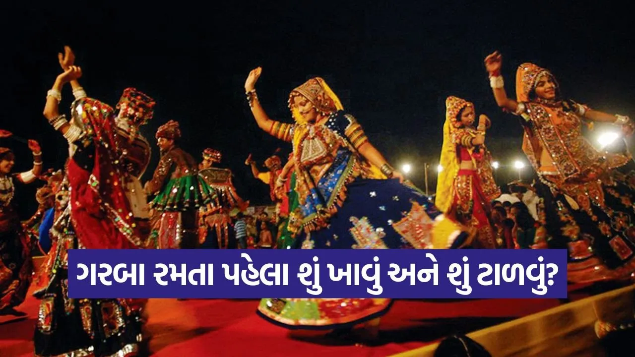Garba 2209.jpg