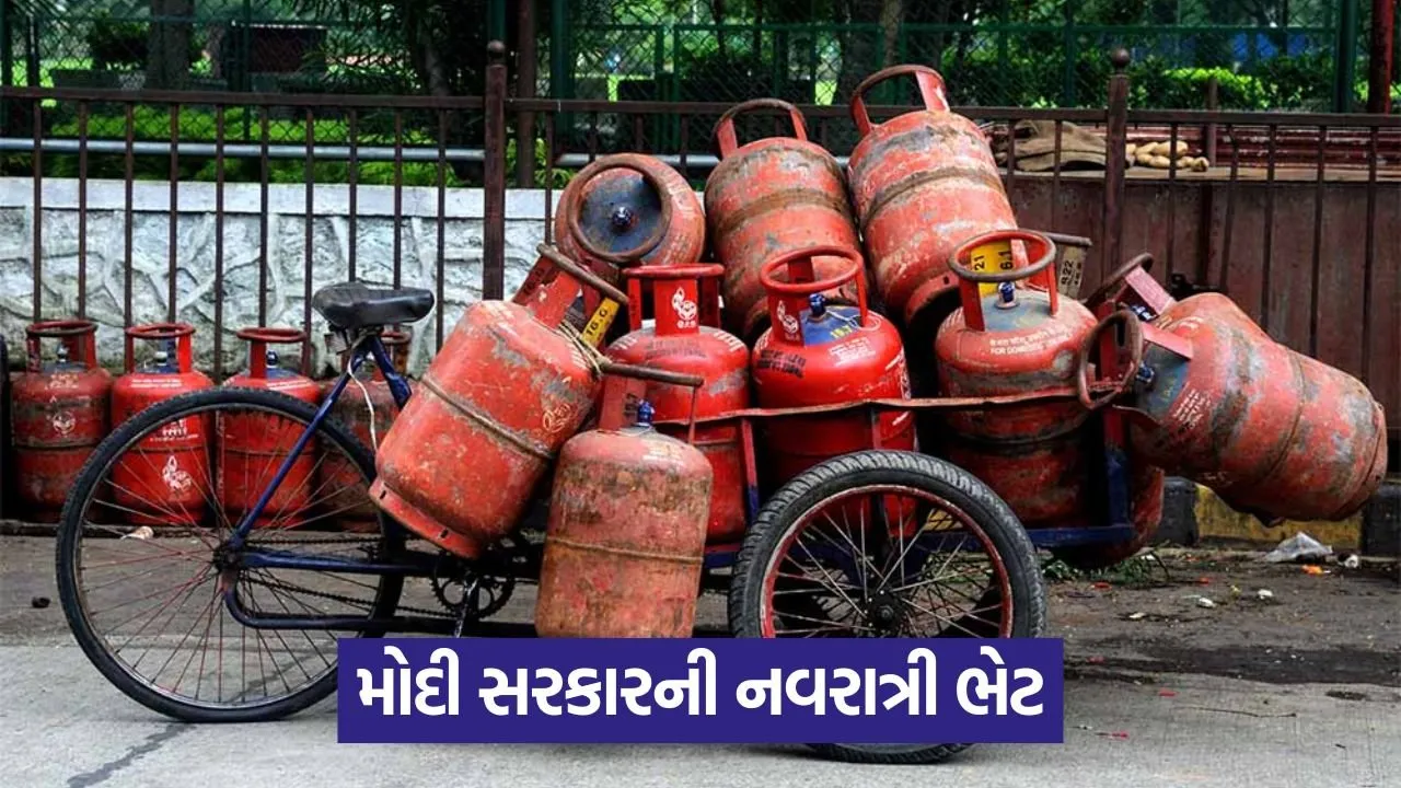 lpg 54 1.jpg