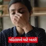 indian women sick in office