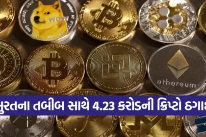 crypto 2209