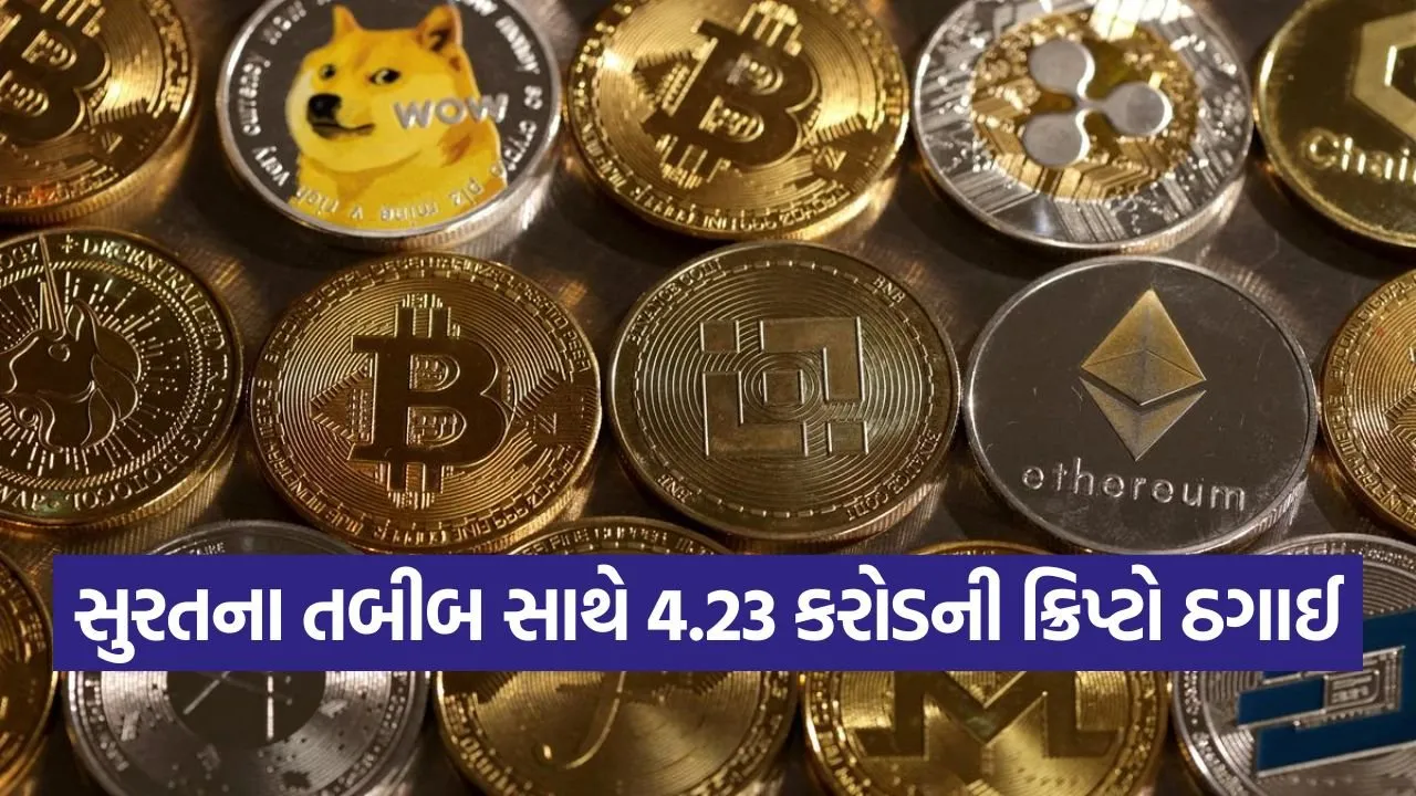 crypto 2209.jpg